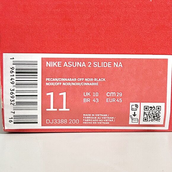Nike Asuna 2 “Pecan” Men’s Size 11 Lifestyle Comfort Slip-On Slides